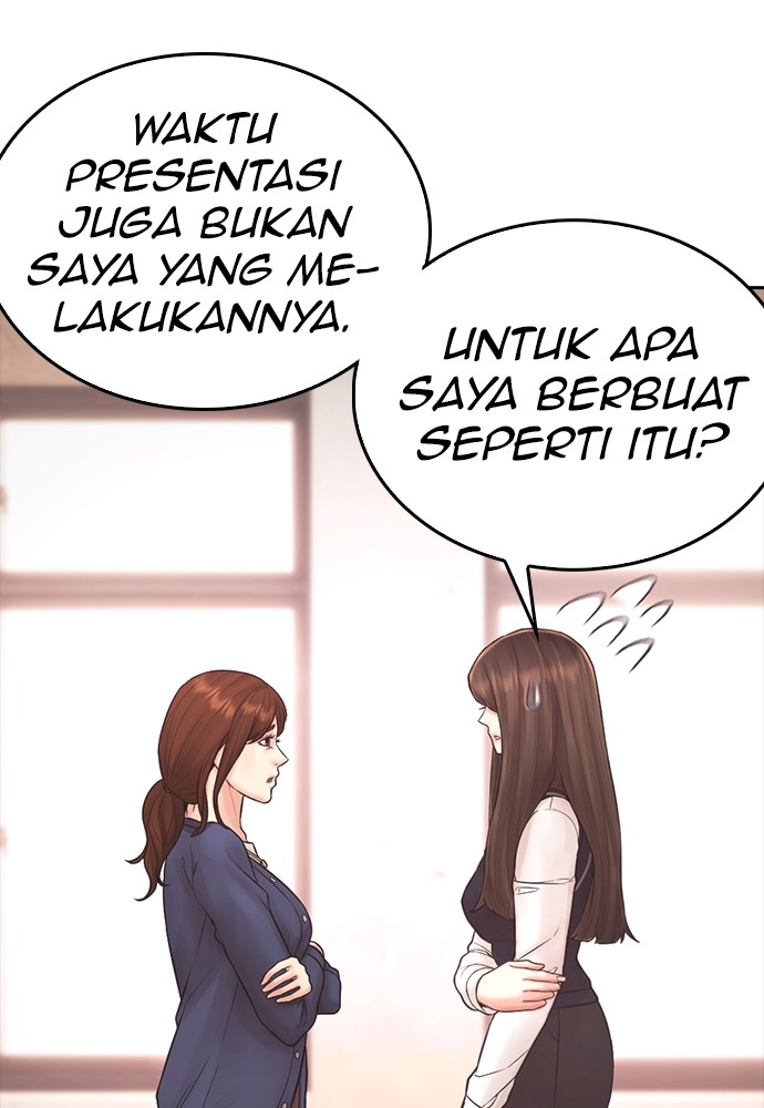 Baca Highschool Lunch Dad - Chapter 156 halaman 118