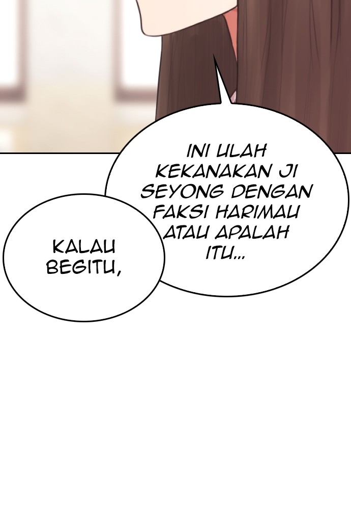 Baca Highschool Lunch Dad - Chapter 156 halaman 121