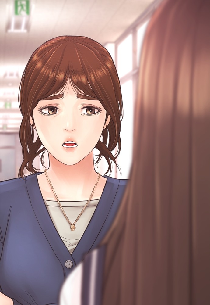 Baca Highschool Lunch Dad - Chapter 156 halaman 123