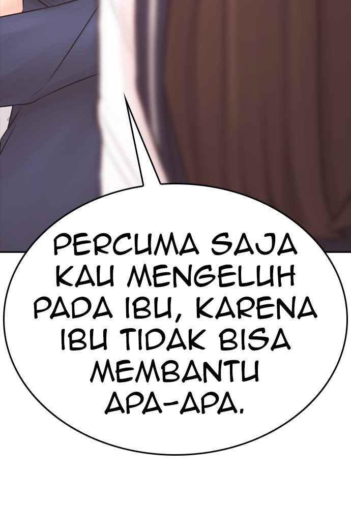 Baca Highschool Lunch Dad - Chapter 156 halaman 124