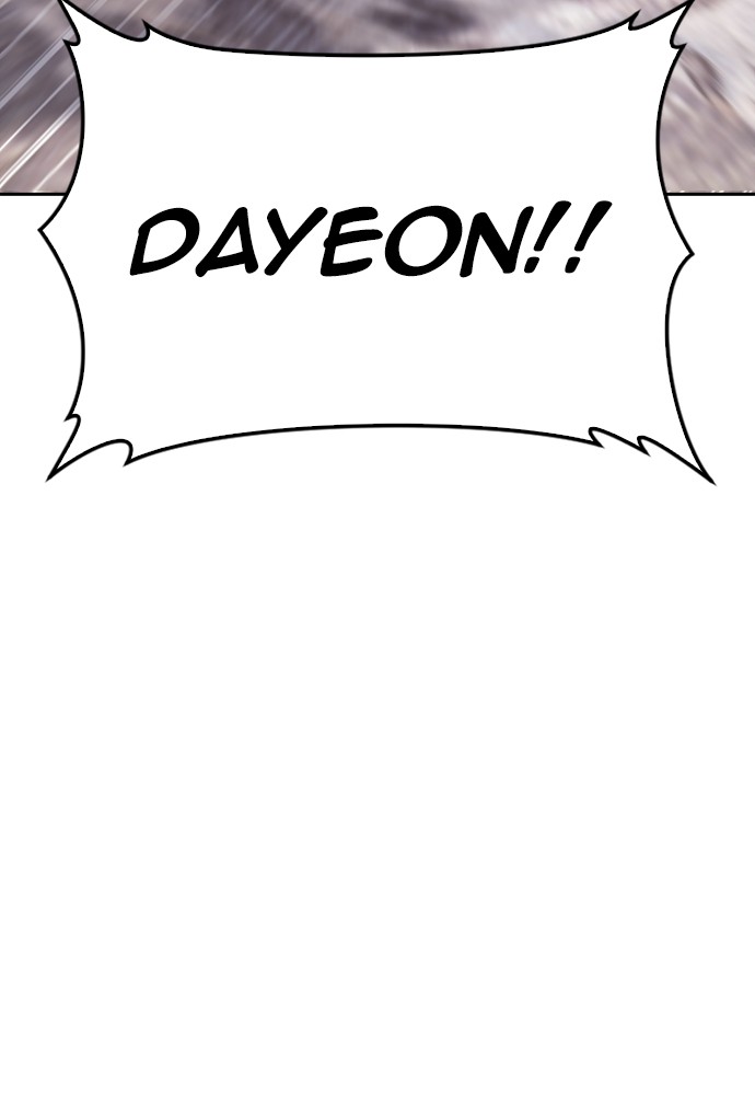 Baca Highschool Lunch Dad - Chapter 156 halaman 14