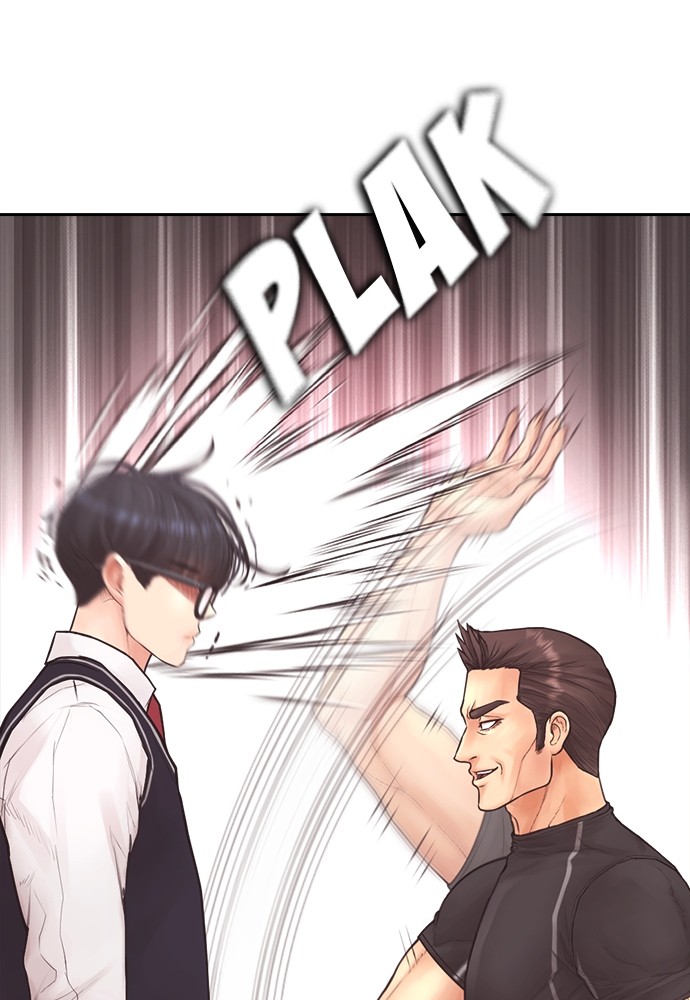 Baca Highschool Lunch Dad - Chapter 156 halaman 140