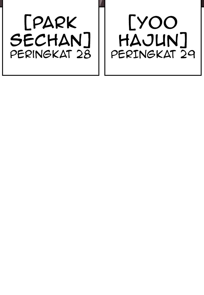 Baca Highschool Lunch Dad - Chapter 156 halaman 144