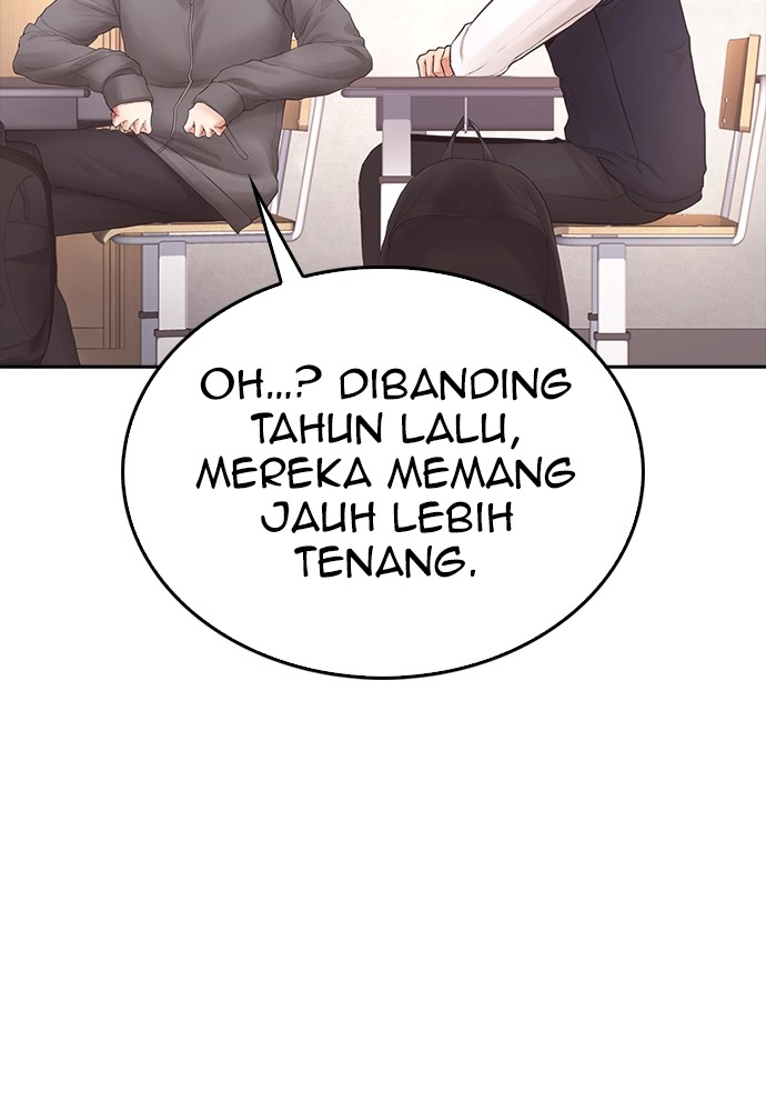 Baca Highschool Lunch Dad - Chapter 156 halaman 151