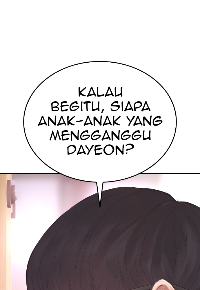 Baca Highschool Lunch Dad - Chapter 156 halaman 152