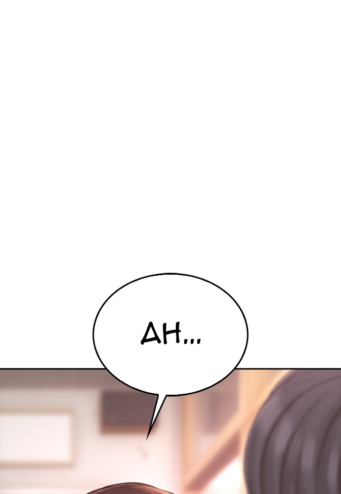 Baca Highschool Lunch Dad - Chapter 156 halaman 154