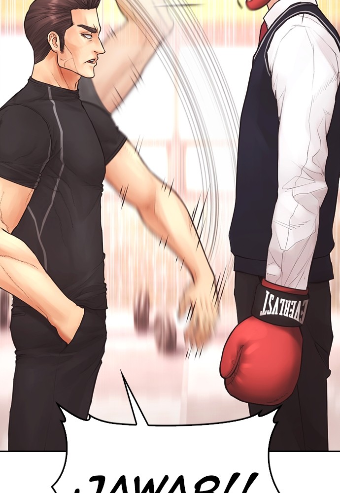 Baca Highschool Lunch Dad - Chapter 156 halaman 199