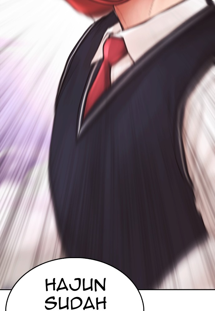 Baca Highschool Lunch Dad - Chapter 156 halaman 202