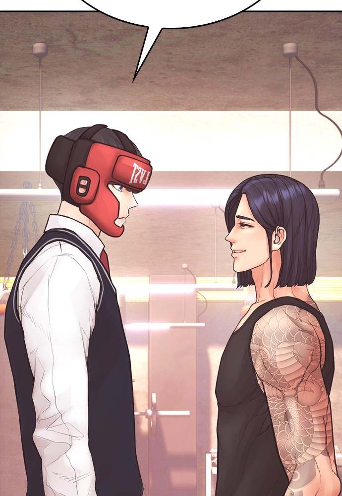 Baca Highschool Lunch Dad - Chapter 156 halaman 207