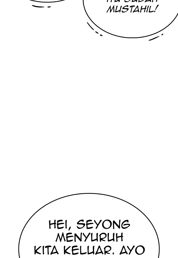 Baca Highschool Lunch Dad - Chapter 156 halaman 211