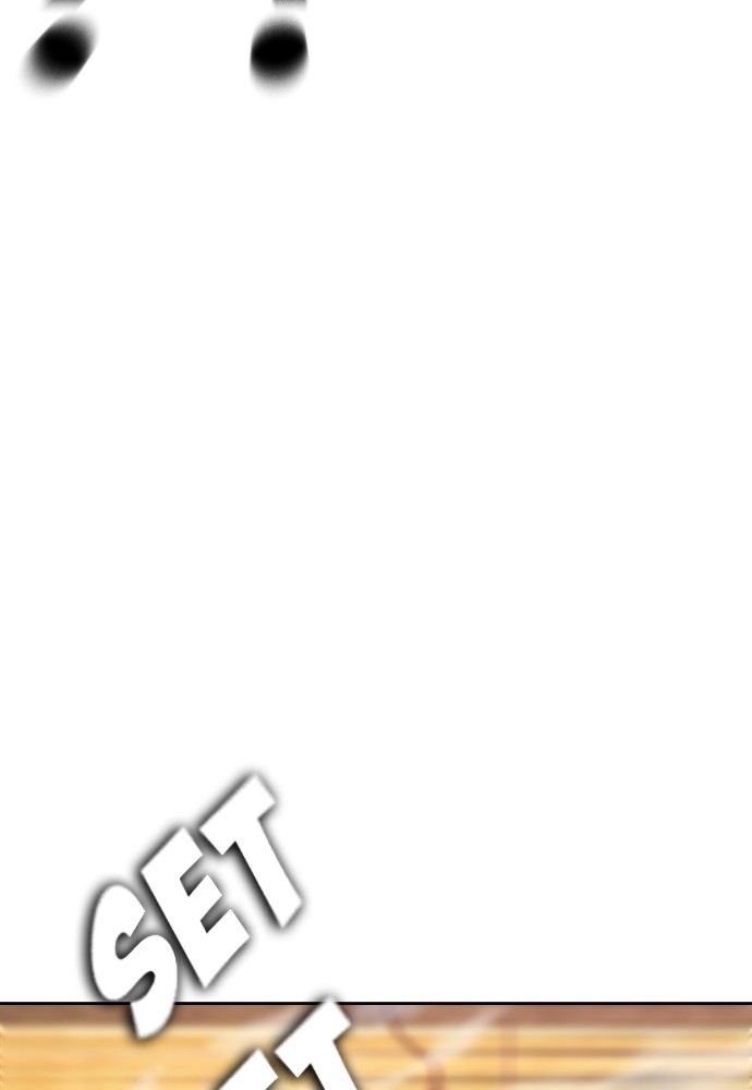 Baca Highschool Lunch Dad - Chapter 156 halaman 222