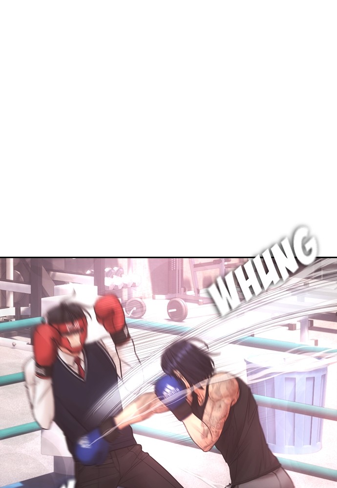 Baca Highschool Lunch Dad - Chapter 156 halaman 244