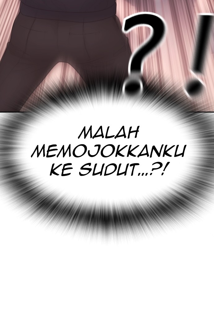 Baca Highschool Lunch Dad - Chapter 156 halaman 250