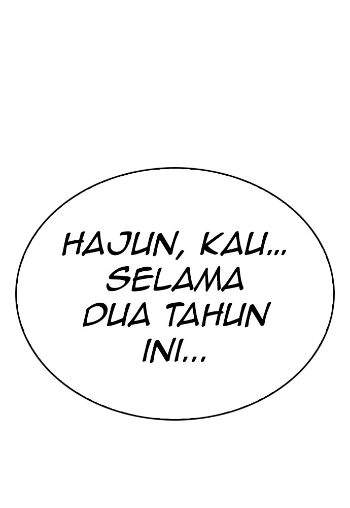 Baca Highschool Lunch Dad - Chapter 156 halaman 251