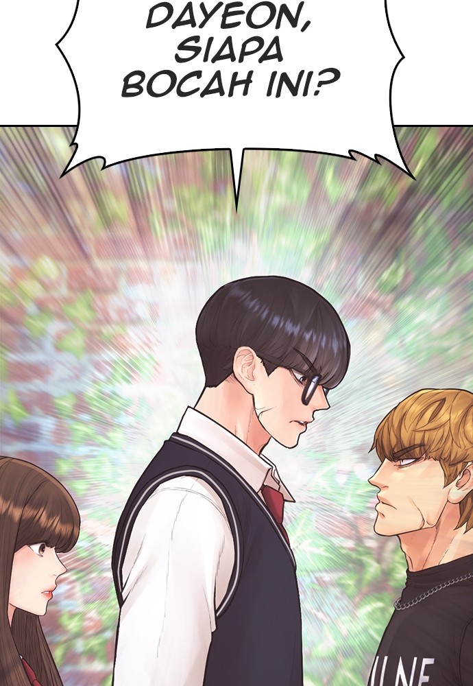 Baca Highschool Lunch Dad - Chapter 156 halaman 34