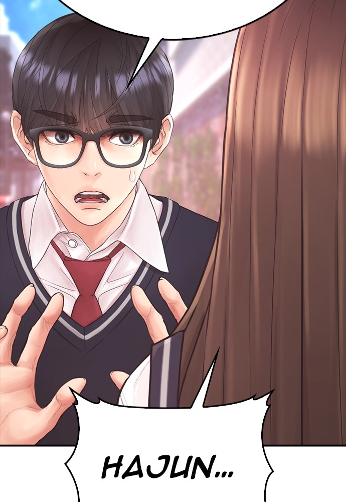 Baca Highschool Lunch Dad - Chapter 156 halaman 80