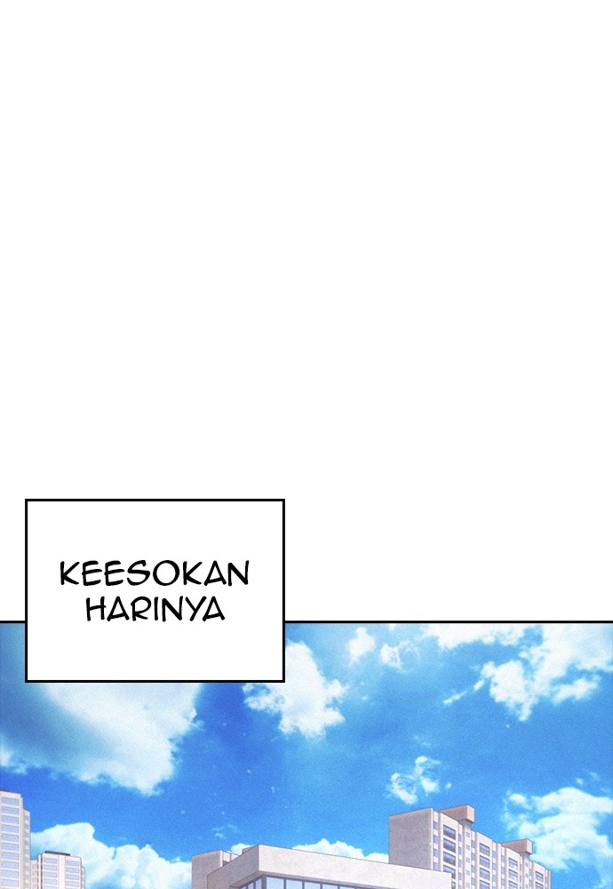 Baca Highschool Lunch Dad - Chapter 156 halaman 91