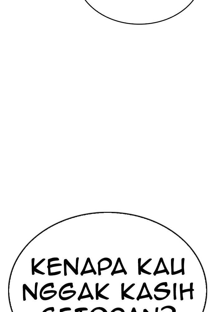 Baca Highschool Lunch Dad - Chapter 156 halaman 94