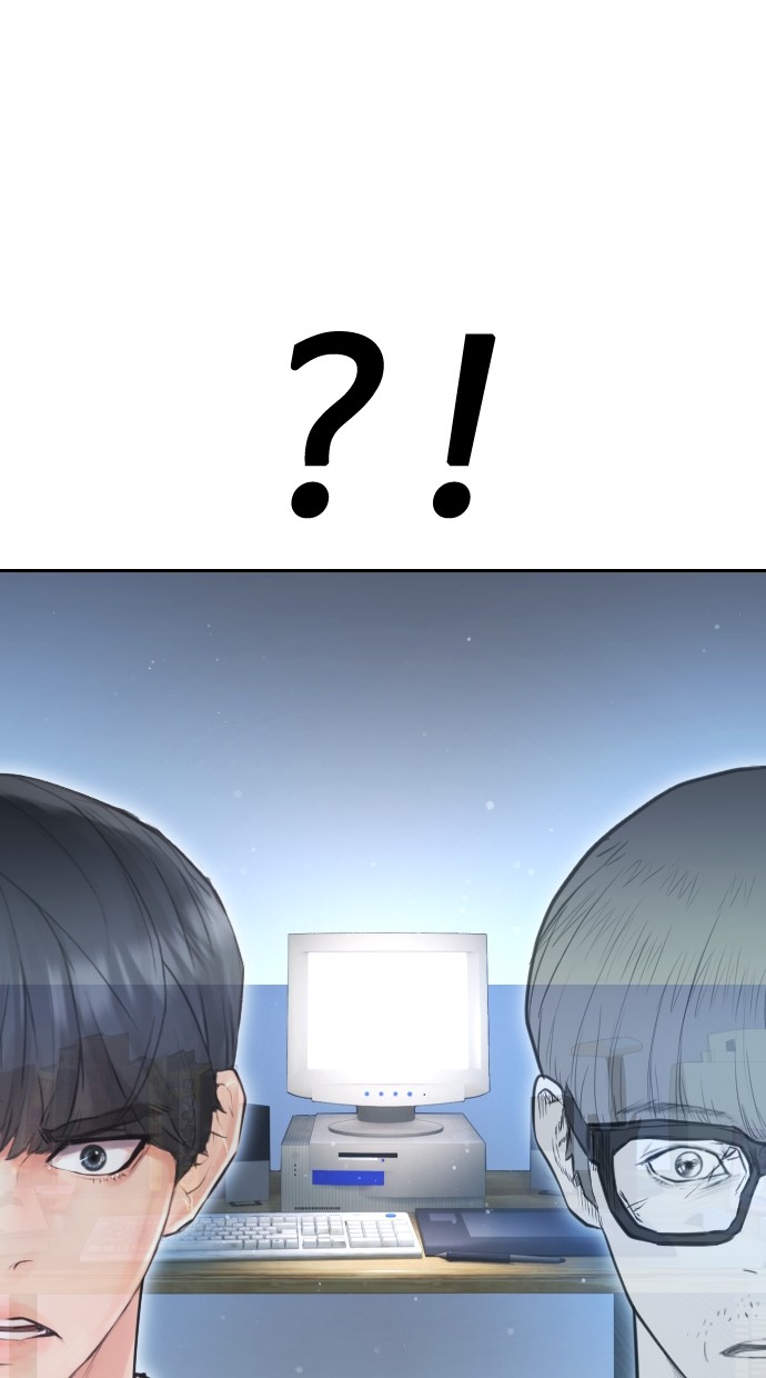 Baca Highschool Lunch Dad - Chapter 85 halaman 1