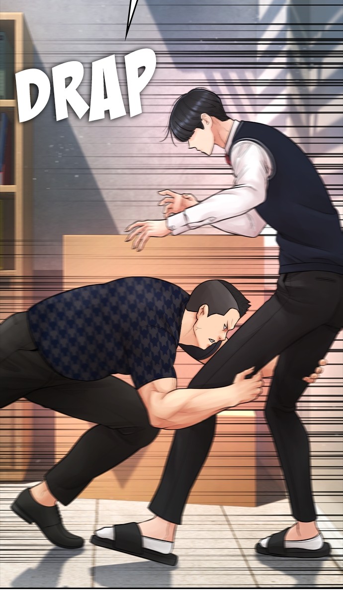 Baca Highschool Lunch Dad - Chapter 85 halaman 108