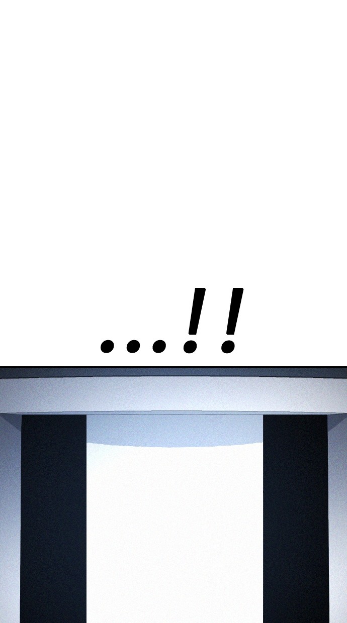 Baca Highschool Lunch Dad - Chapter 85 halaman 11