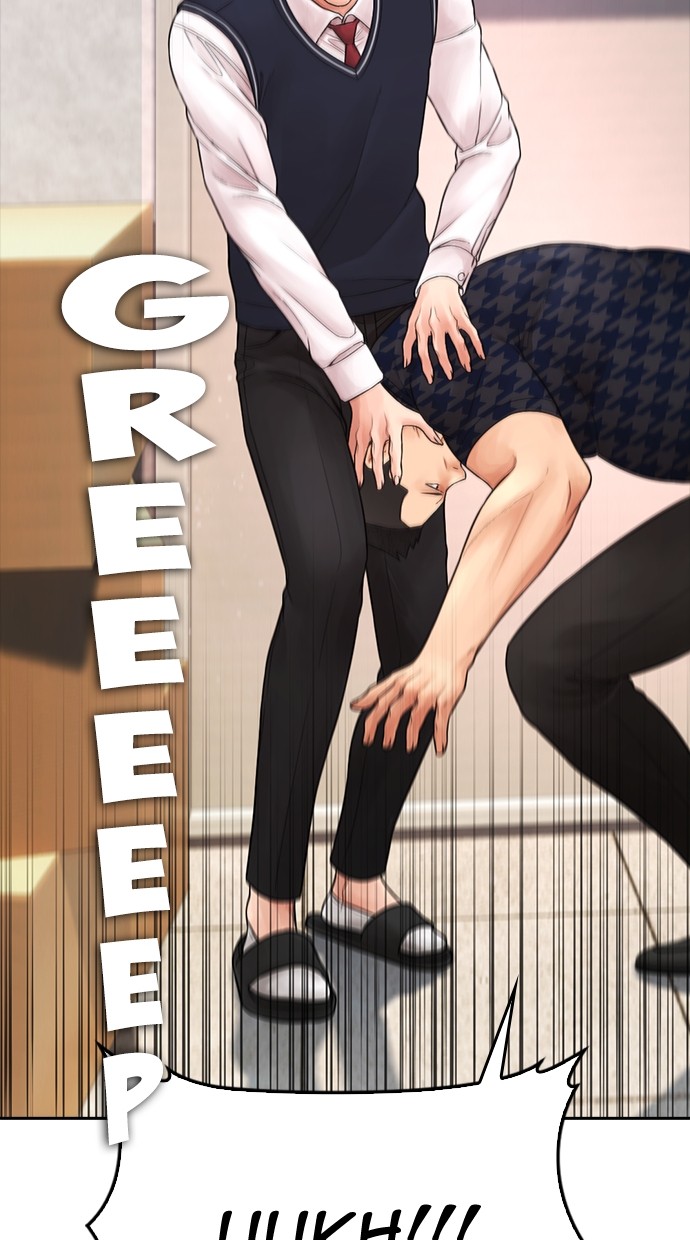 Baca Highschool Lunch Dad - Chapter 85 halaman 121