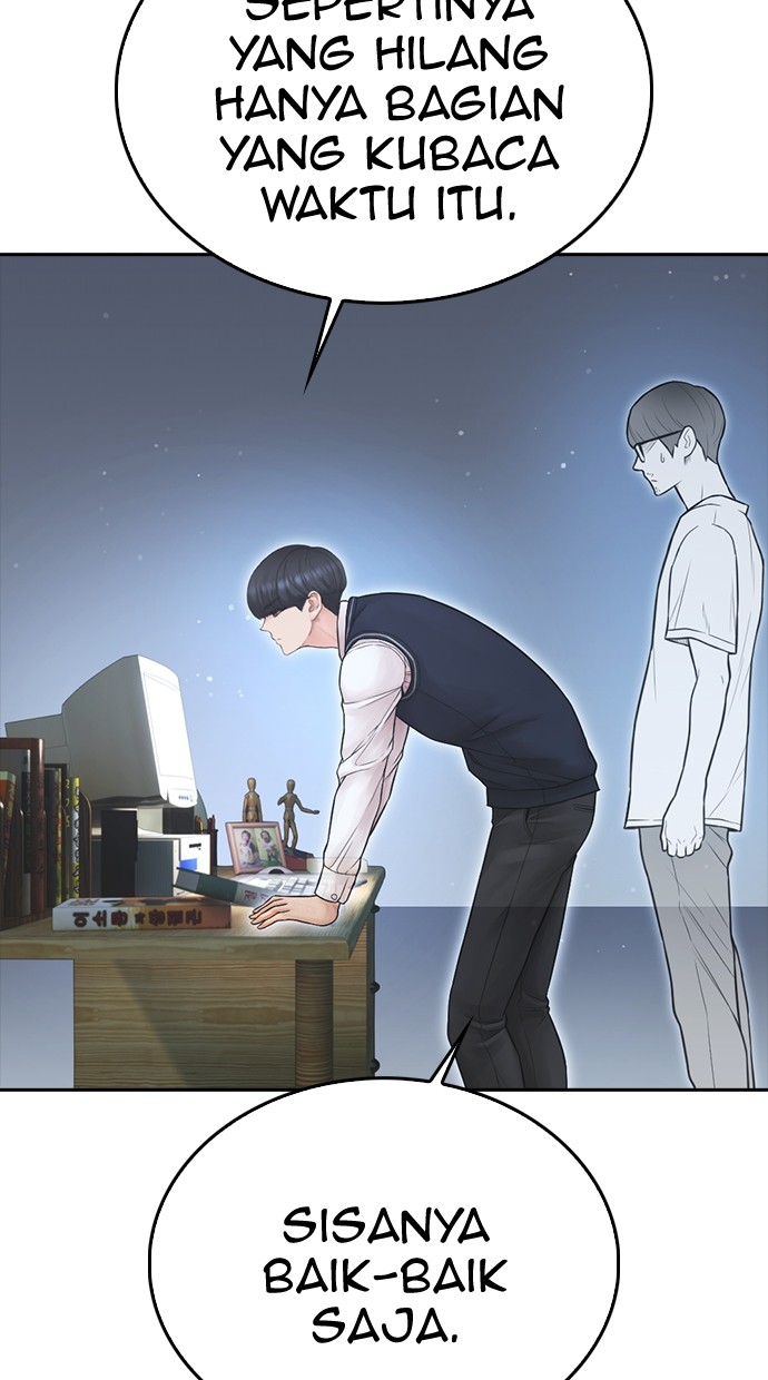 Baca Highschool Lunch Dad - Chapter 85 halaman 13