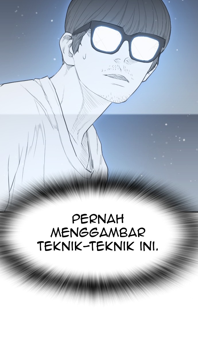 Baca Highschool Lunch Dad - Chapter 85 halaman 131