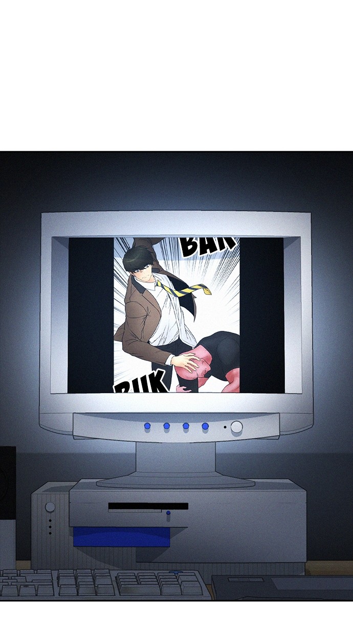 Baca Highschool Lunch Dad - Chapter 85 halaman 134