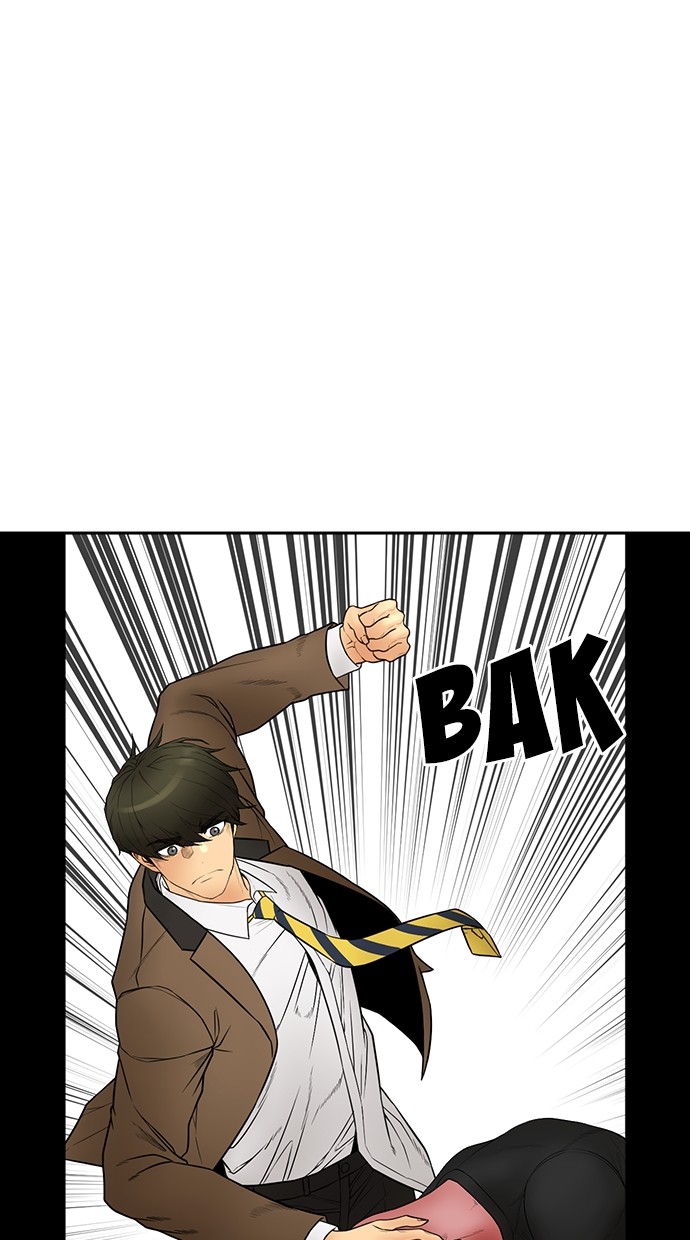 Baca Highschool Lunch Dad - Chapter 85 halaman 135