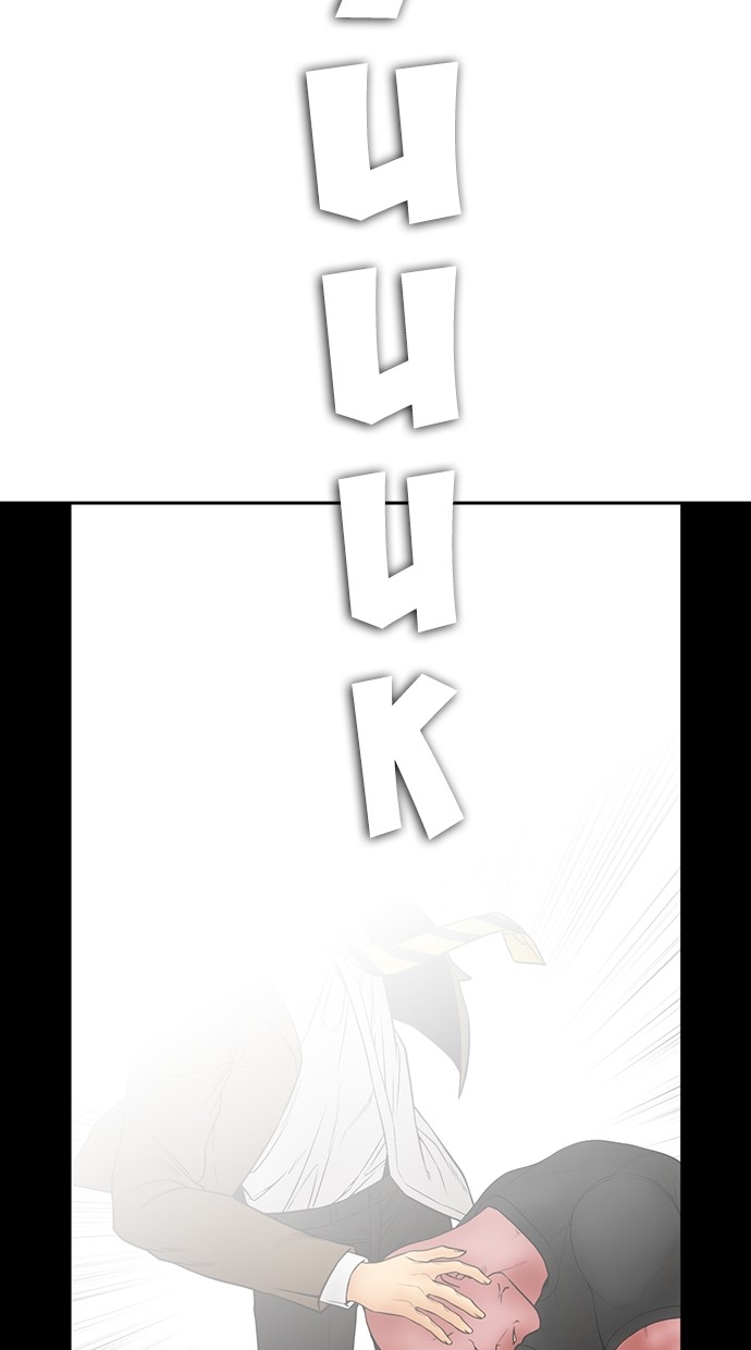 Baca Highschool Lunch Dad - Chapter 85 halaman 137