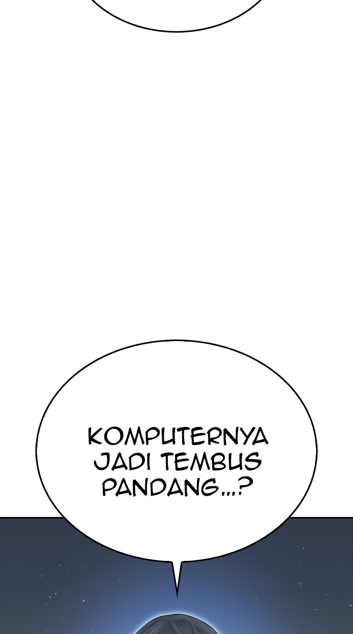 Baca Highschool Lunch Dad - Chapter 85 halaman 14