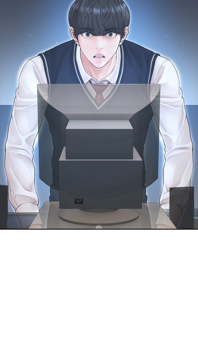 Baca Highschool Lunch Dad - Chapter 85 halaman 15