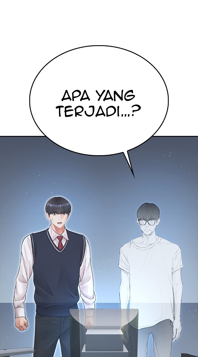 Baca Highschool Lunch Dad - Chapter 85 halaman 16