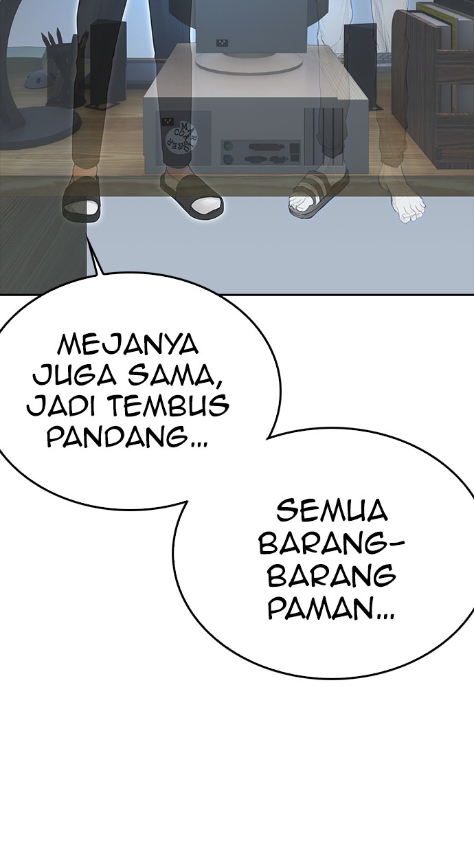 Baca Highschool Lunch Dad - Chapter 85 halaman 17