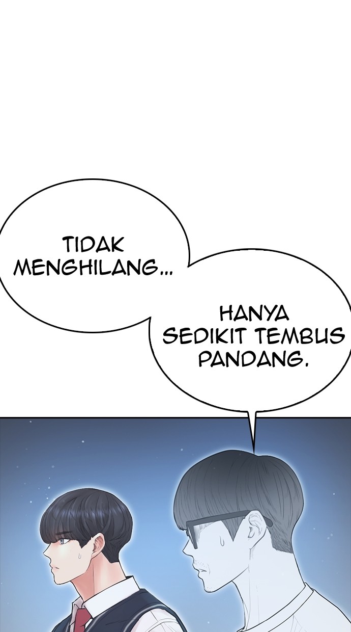 Baca Highschool Lunch Dad - Chapter 85 halaman 18