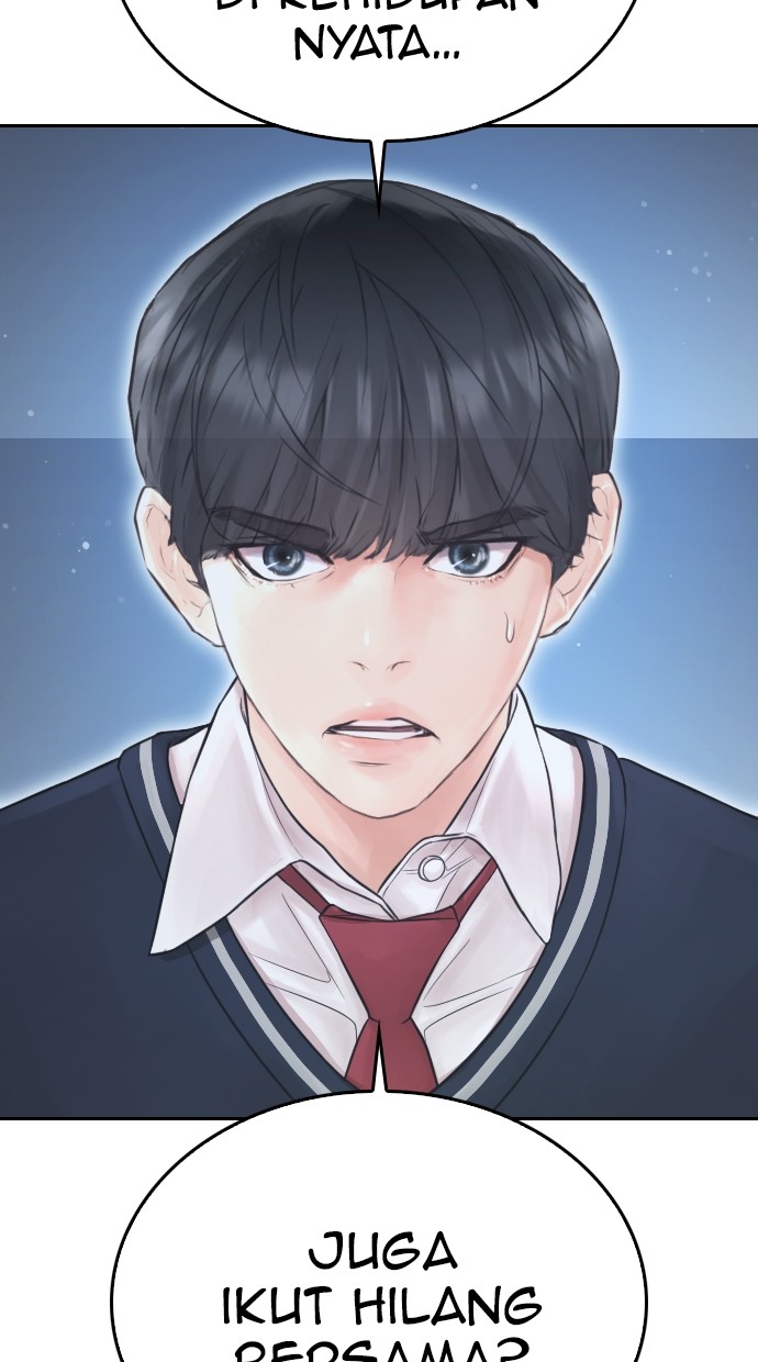 Baca Highschool Lunch Dad - Chapter 85 halaman 22