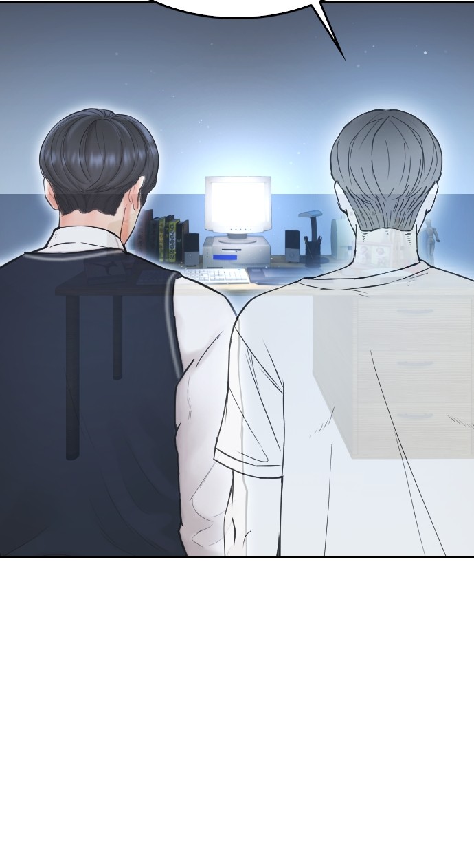 Baca Highschool Lunch Dad - Chapter 85 halaman 3