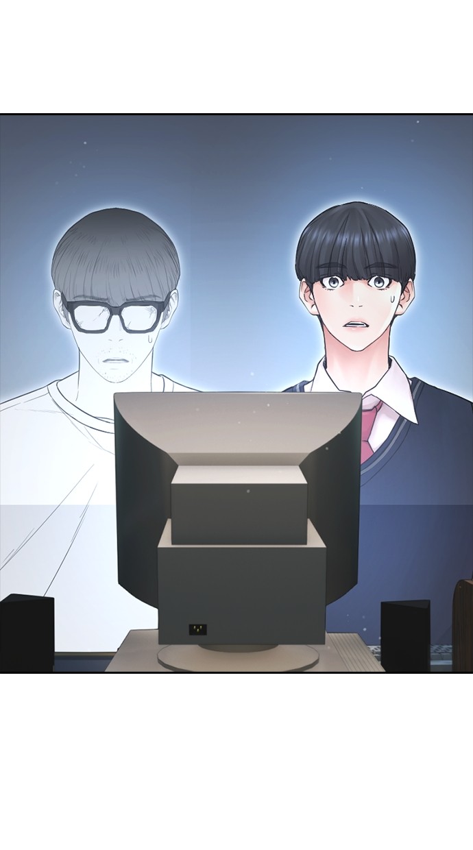 Baca Highschool Lunch Dad - Chapter 85 halaman 4