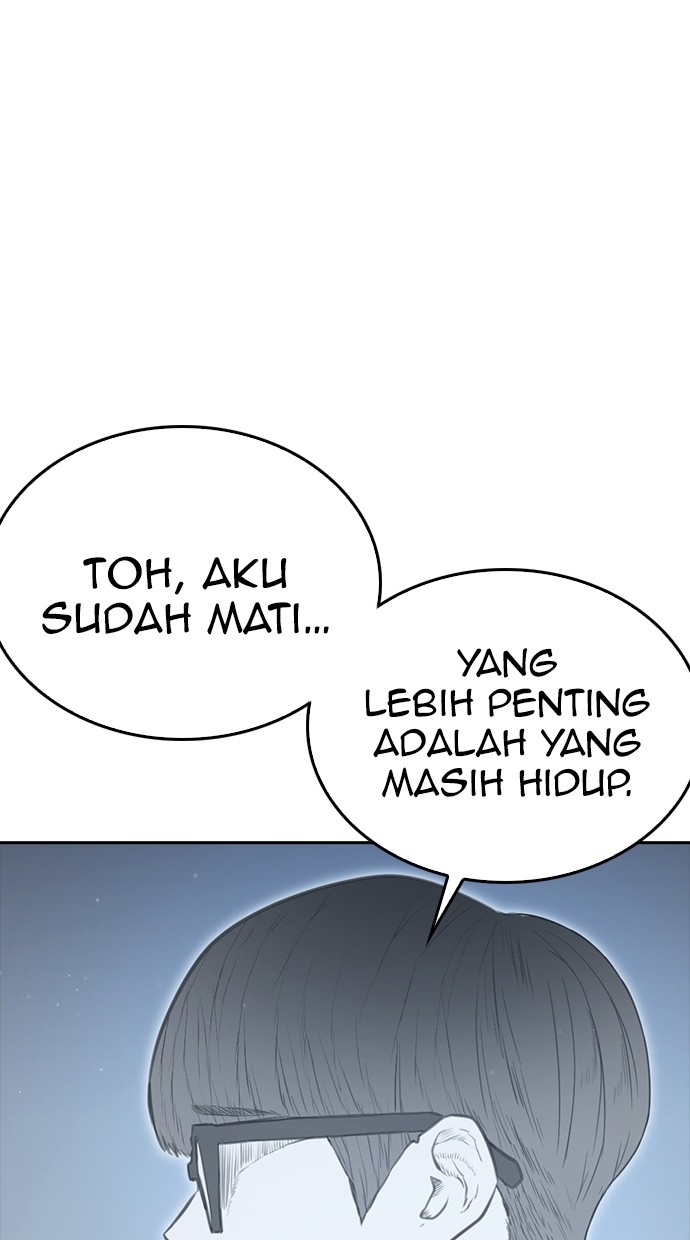 Baca Highschool Lunch Dad - Chapter 85 halaman 43