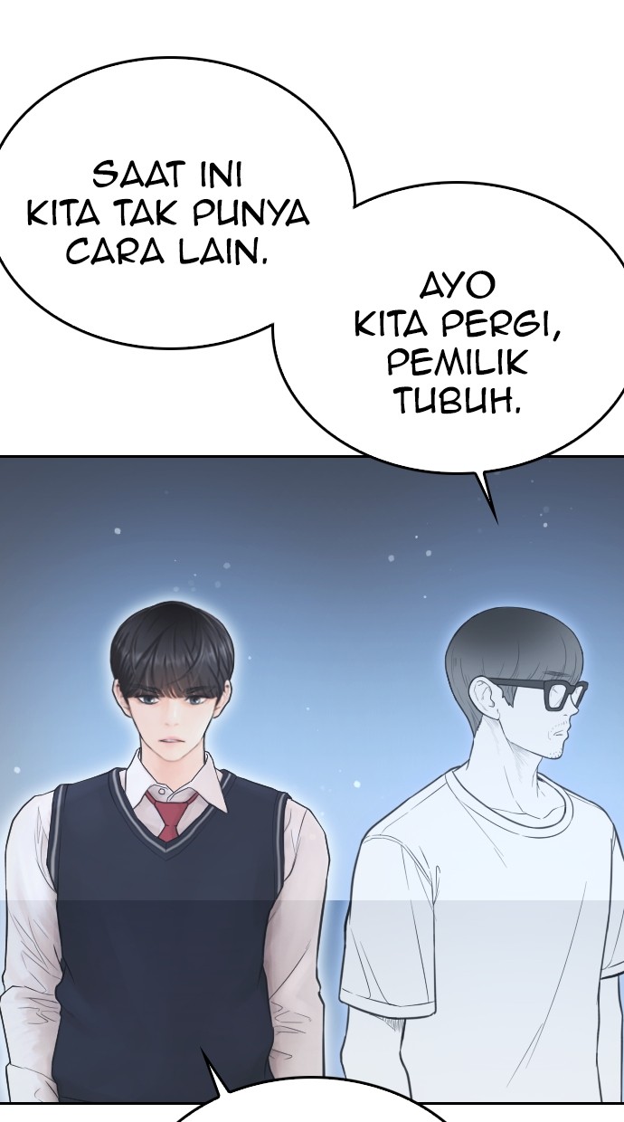 Baca Highschool Lunch Dad - Chapter 85 halaman 45