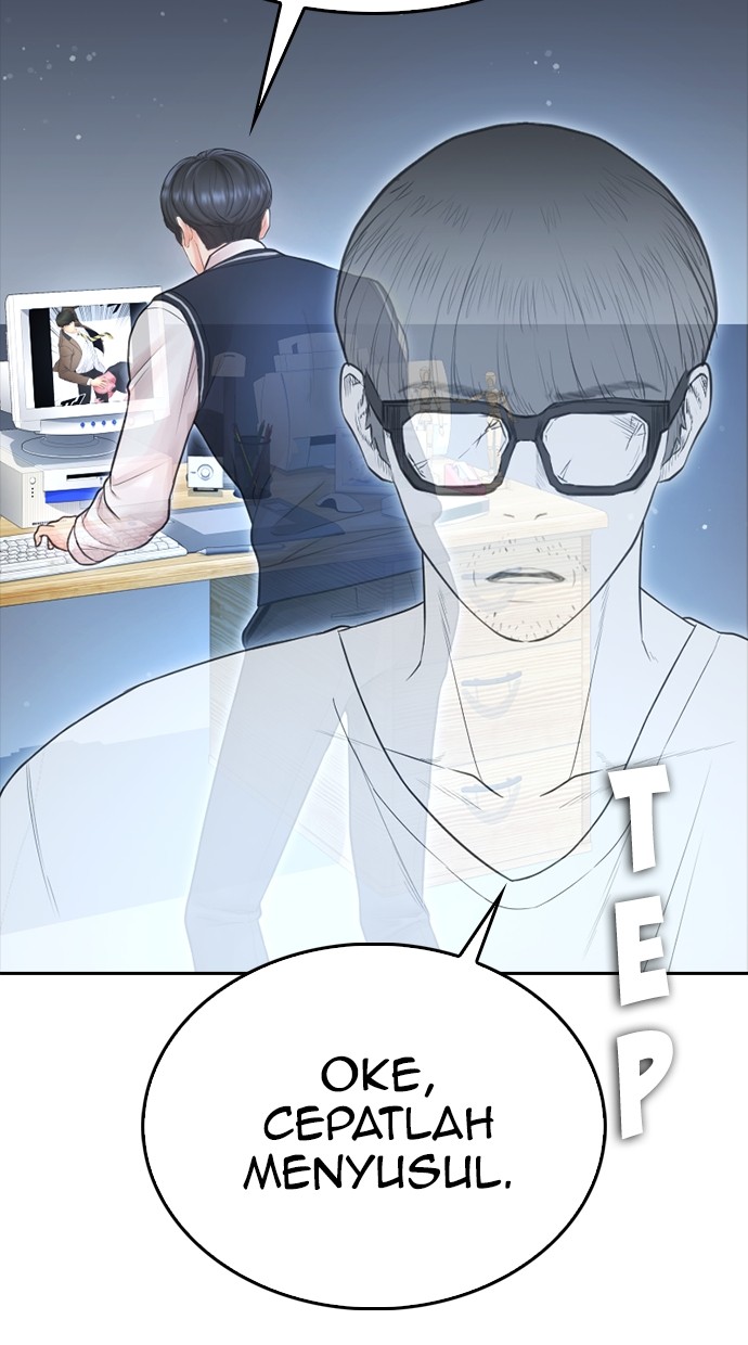 Baca Highschool Lunch Dad - Chapter 85 halaman 47