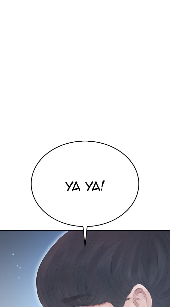 Baca Highschool Lunch Dad - Chapter 85 halaman 48