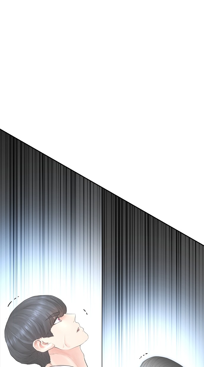 Baca Highschool Lunch Dad - Chapter 85 halaman 52