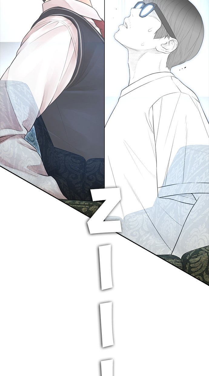 Baca Highschool Lunch Dad - Chapter 85 halaman 53