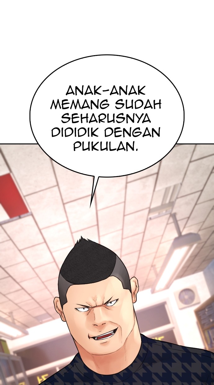 Baca Highschool Lunch Dad - Chapter 85 halaman 57
