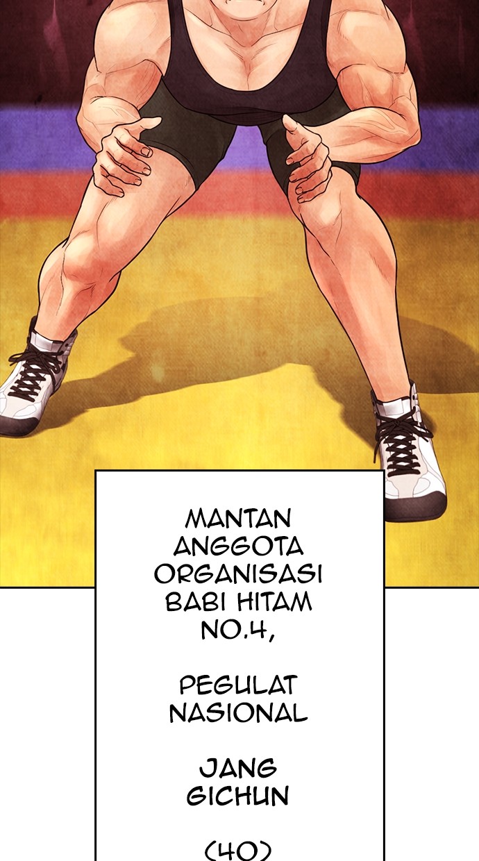 Baca Highschool Lunch Dad - Chapter 85 halaman 79