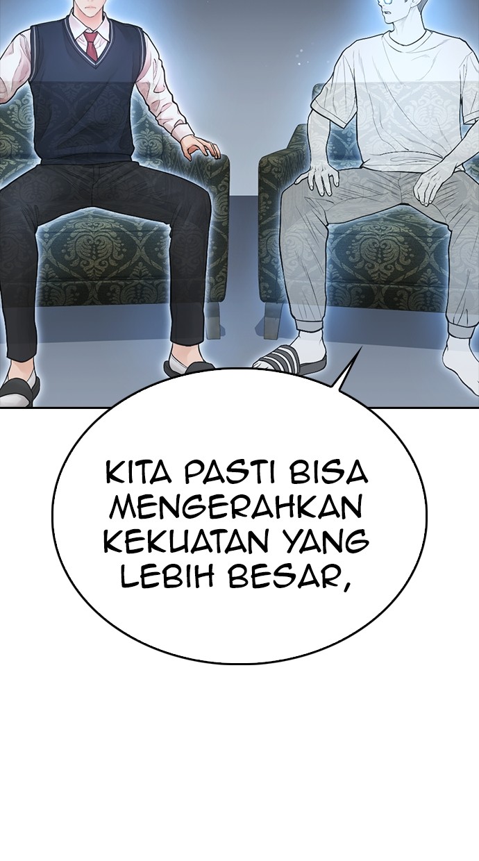 Baca Highschool Lunch Dad - Chapter 85 halaman 81