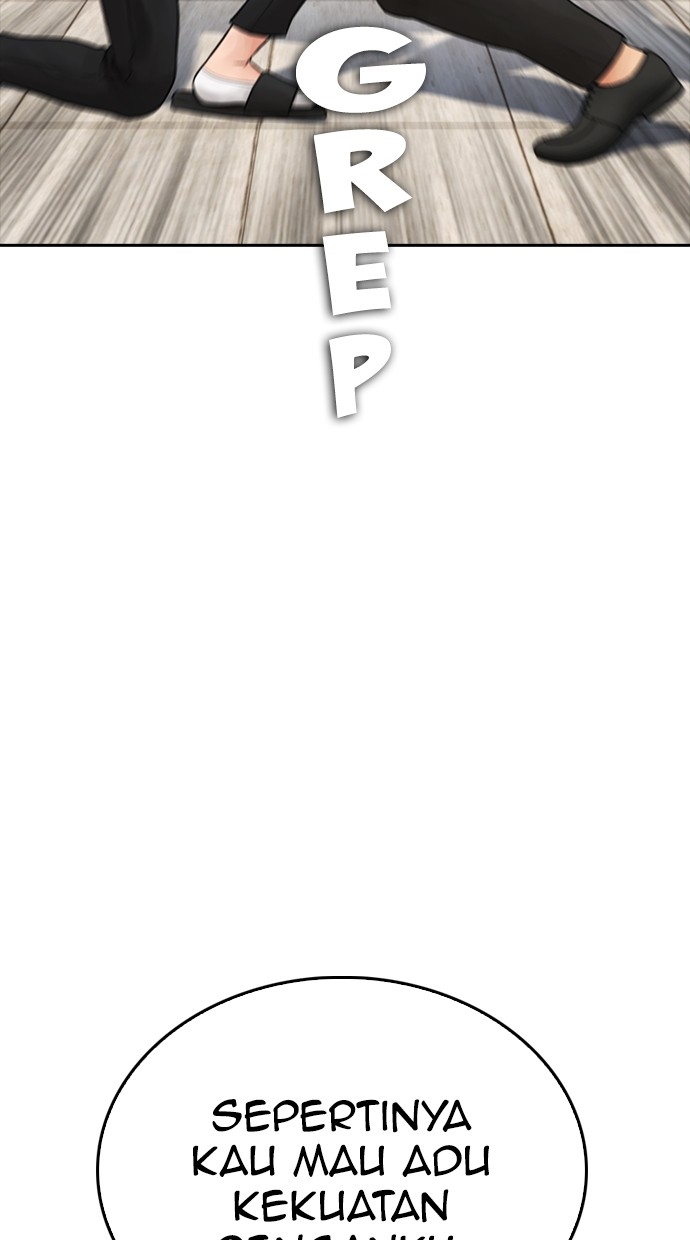 Baca Highschool Lunch Dad - Chapter 85 halaman 83