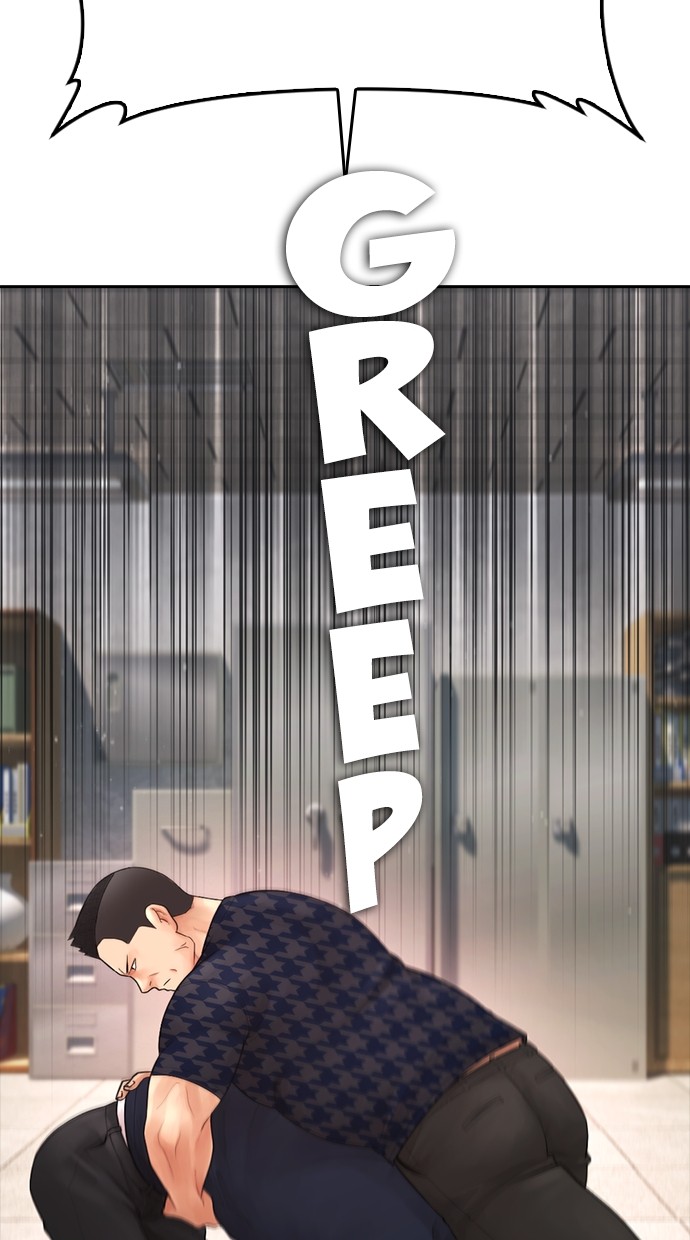 Baca Highschool Lunch Dad - Chapter 85 halaman 87